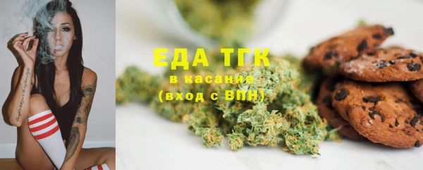 экстази Алексеевка
