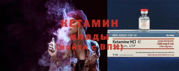 кокаин премиум Фёдоровский
