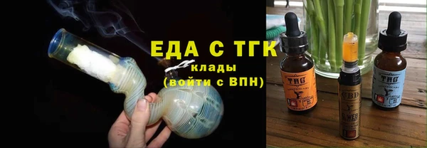 экстази Алексеевка