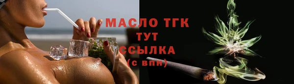 СК Алзамай