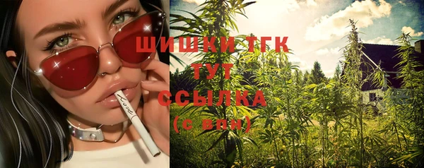 экстази Алексеевка