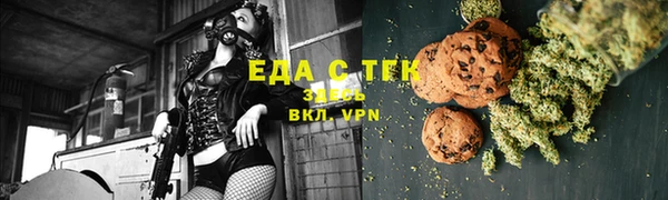 герыч Навашино