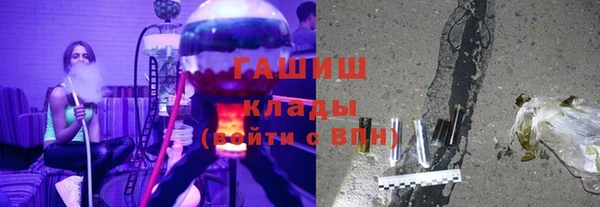 MESCALINE Надым
